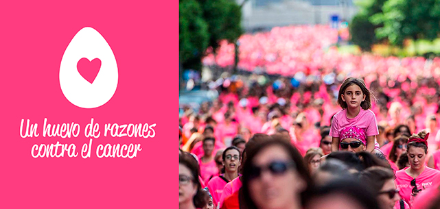 Agencia de Estrategia Creativa 