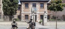 Museo Casa Cervantes